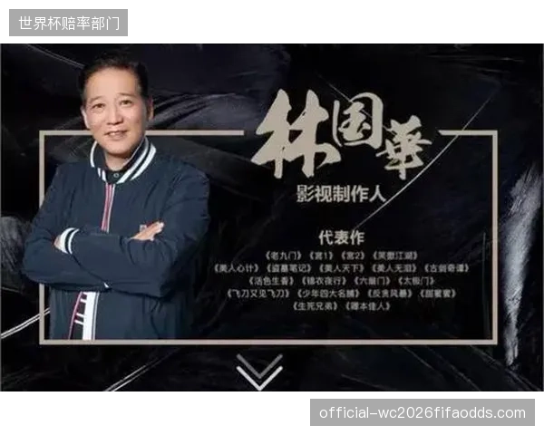 一场成功的区域赛事，究竟是依赖“空降”的明星制作人，还是可远程复制的标准化流程？
