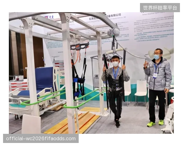 国家户外运动产业大会成果落地：产业引导基金如何撬动社会资本，打造差异化户外运动目的地