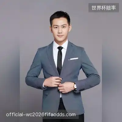 邵涵